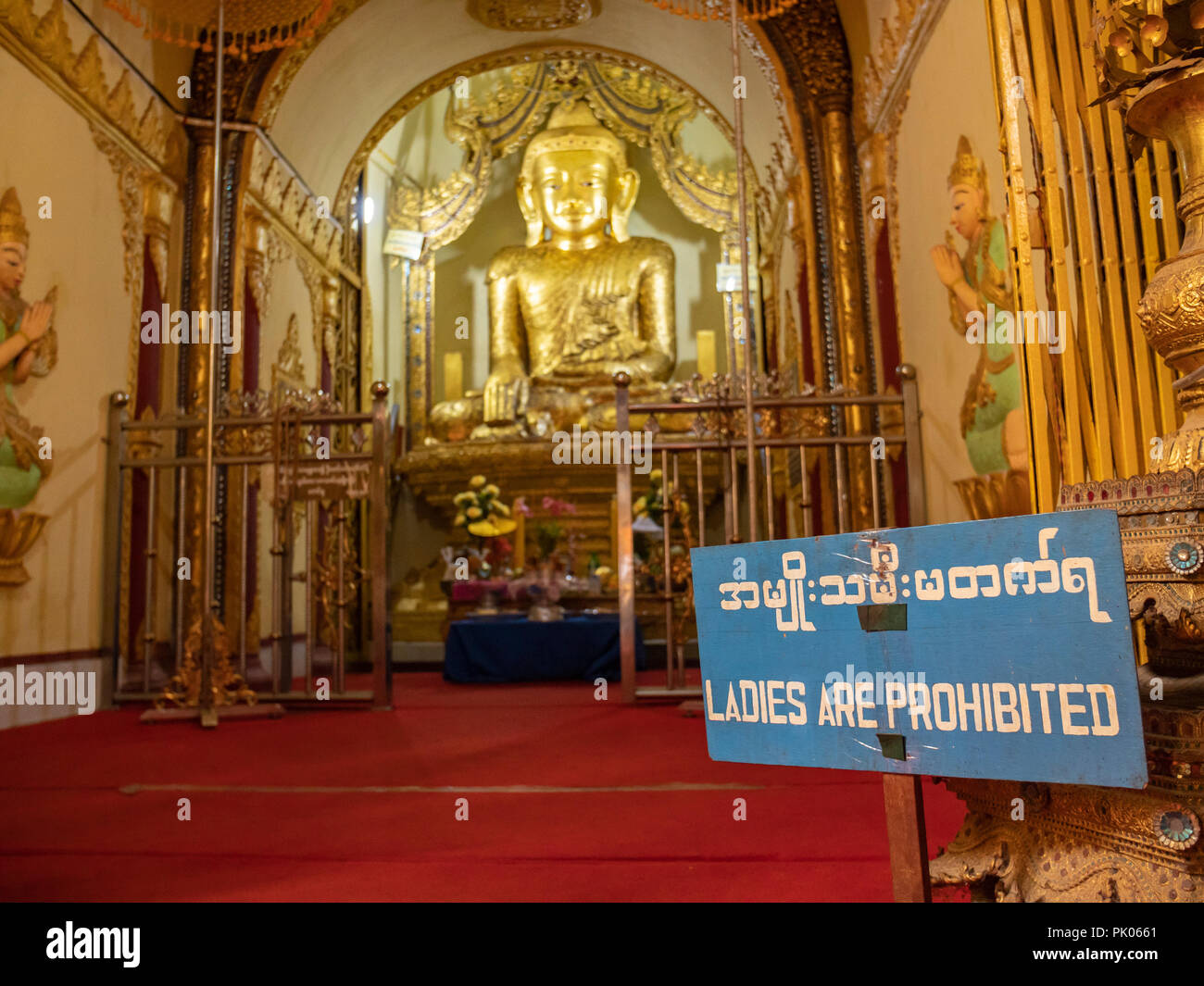 Myanmar Buddha figure, Ladies prohibited Stock Photo