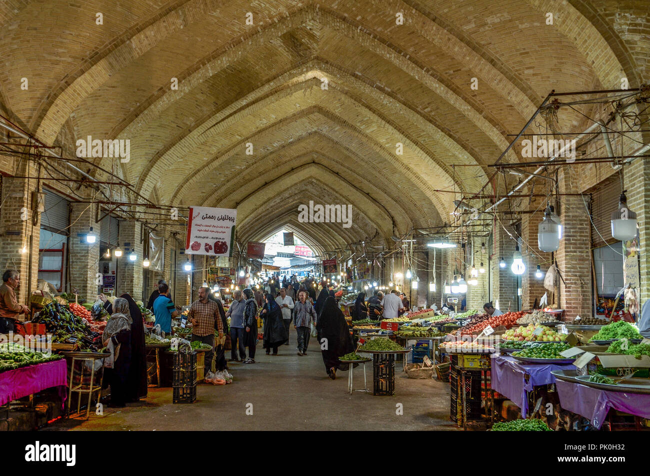 Kermanshah Bazaar, in Kermanshah Province, Iran. Stock Photo