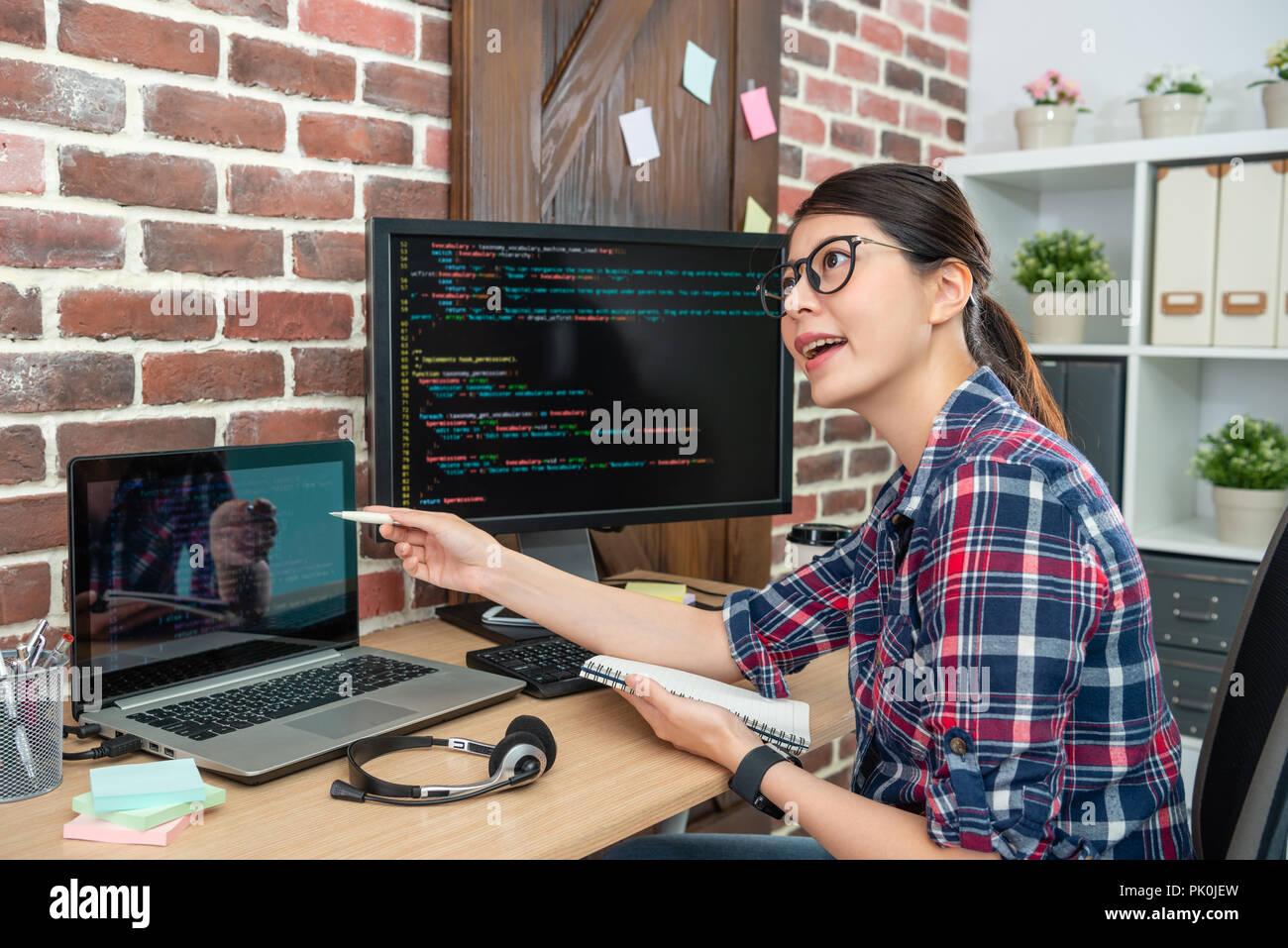 Visionary programming and coding of future software . 3D rendering computer  graphic Stock Photo - Alamy