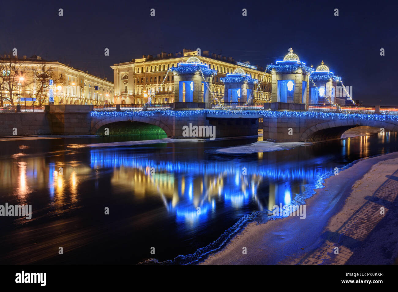 Lomonosov Bridge at night. New Year and Christmas illumunated. Saint Petersburg, Russia Stock Photo