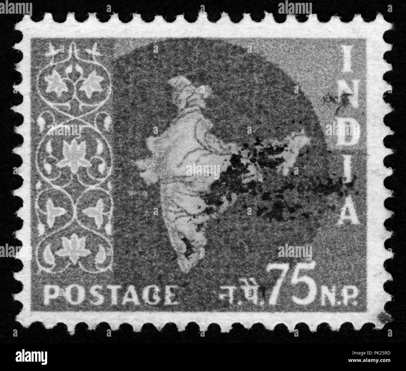 Stamp print in India Stock Photo Alamy