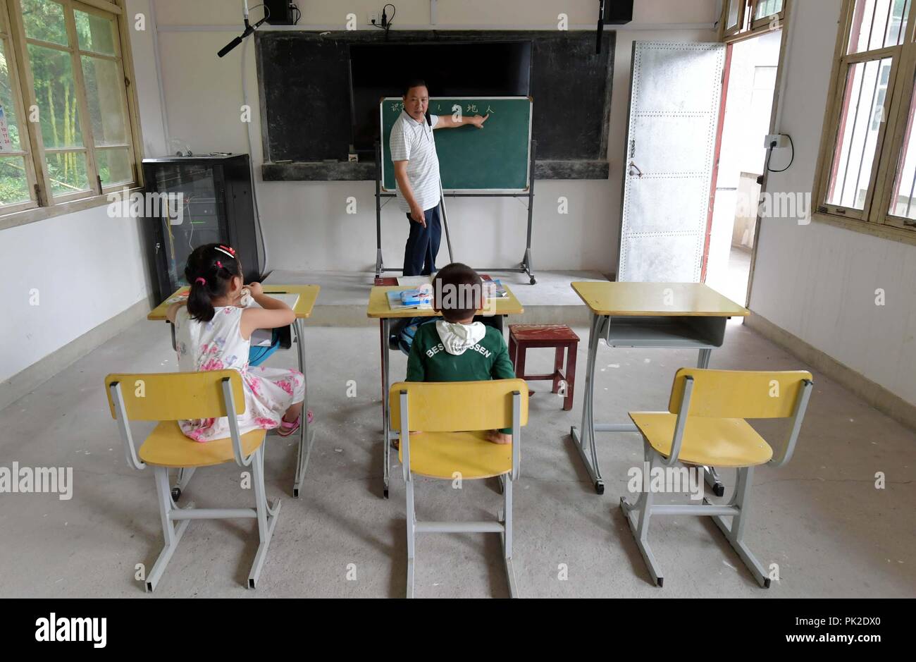 Nanchang China S Jiangxi Province 3rd Sep 2018 Gao Ziren