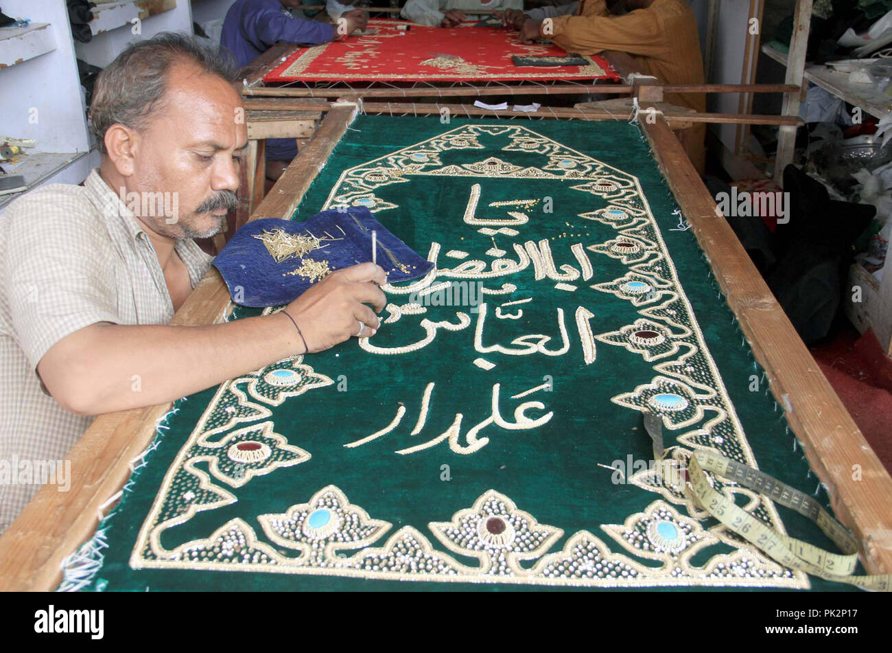 Artisans embroidery Azadari items use in mourning rituals of Imam ...