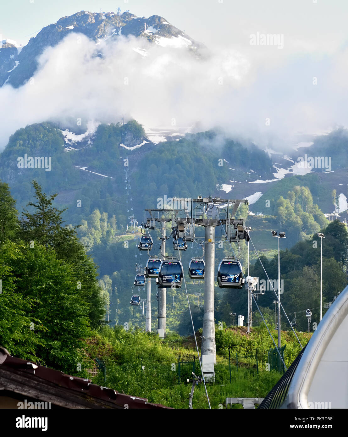 Rosa Khutor, Russia - June 1. 2018. cable car in the ski resort in summer Stock Photo