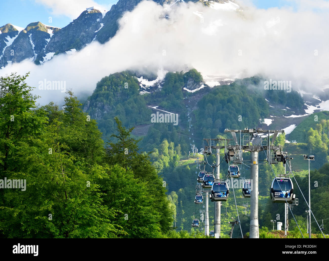 Rosa Khutor, Russia - June 1. 2018. cable car in the ski resort in summer Stock Photo