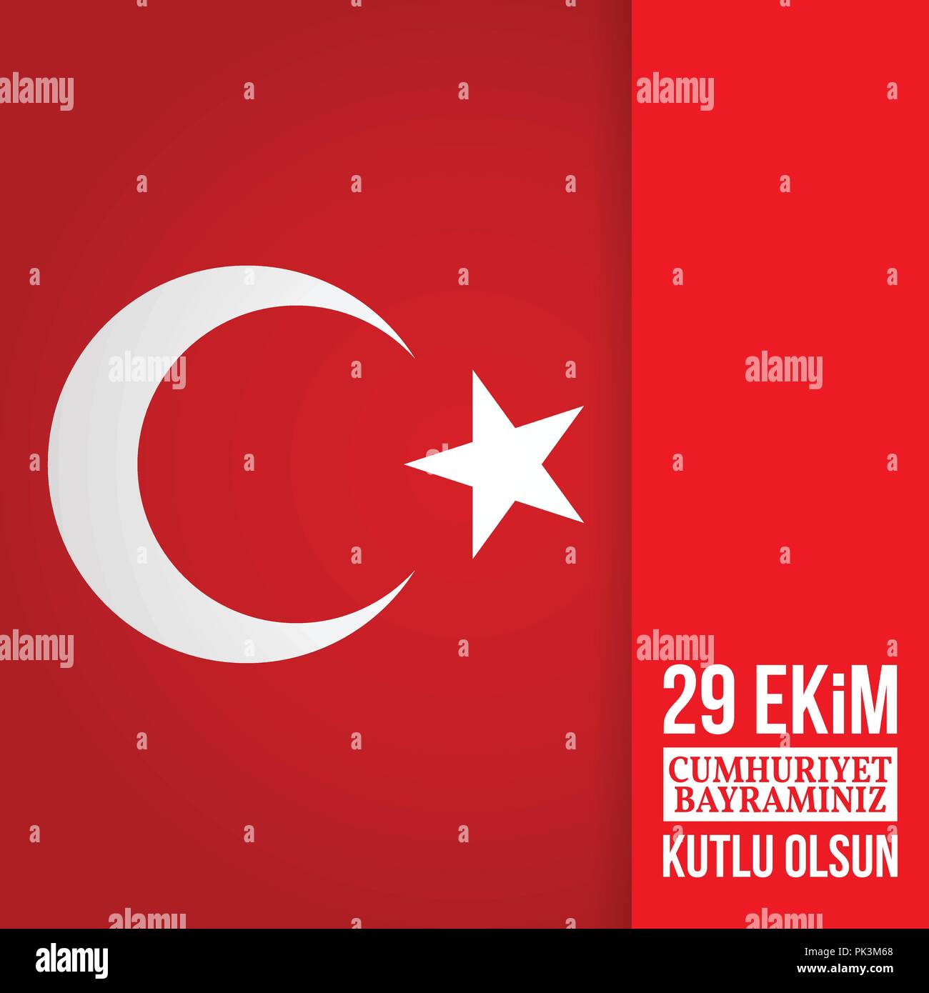Republic Day Turkey Vector Illustration For Greeting Card