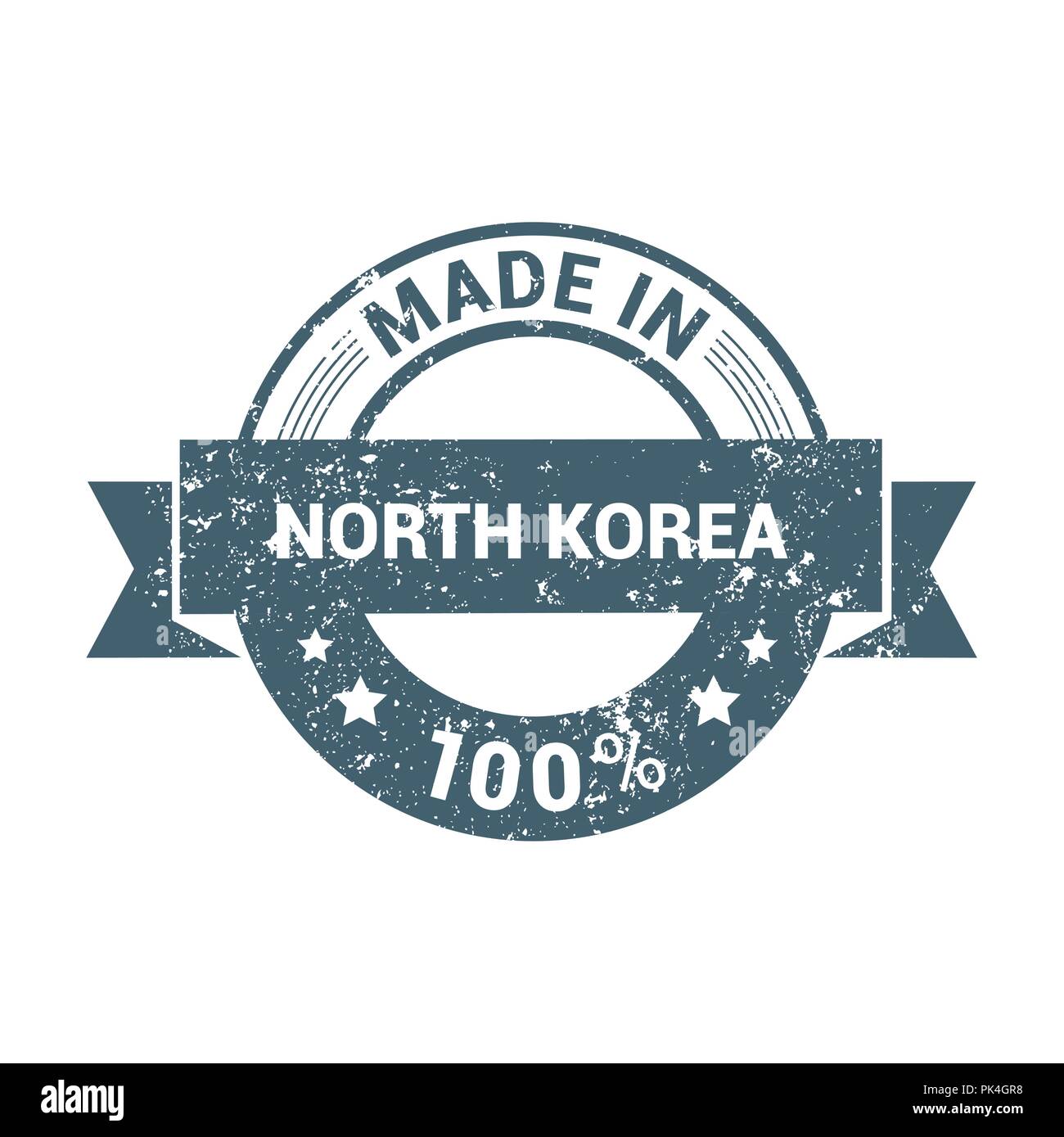 North Korea Stamp design vector Stock Vector Image & Art - Alamy