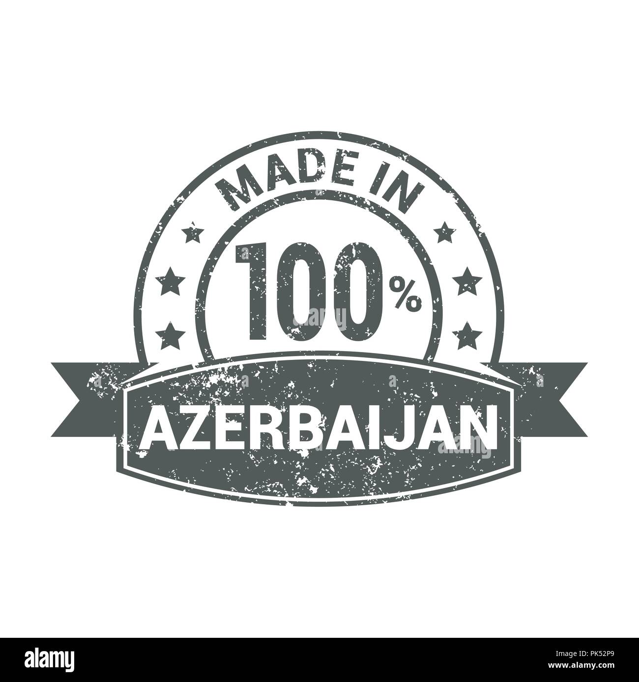 Azerbaijan stamp design vector Stock Vector