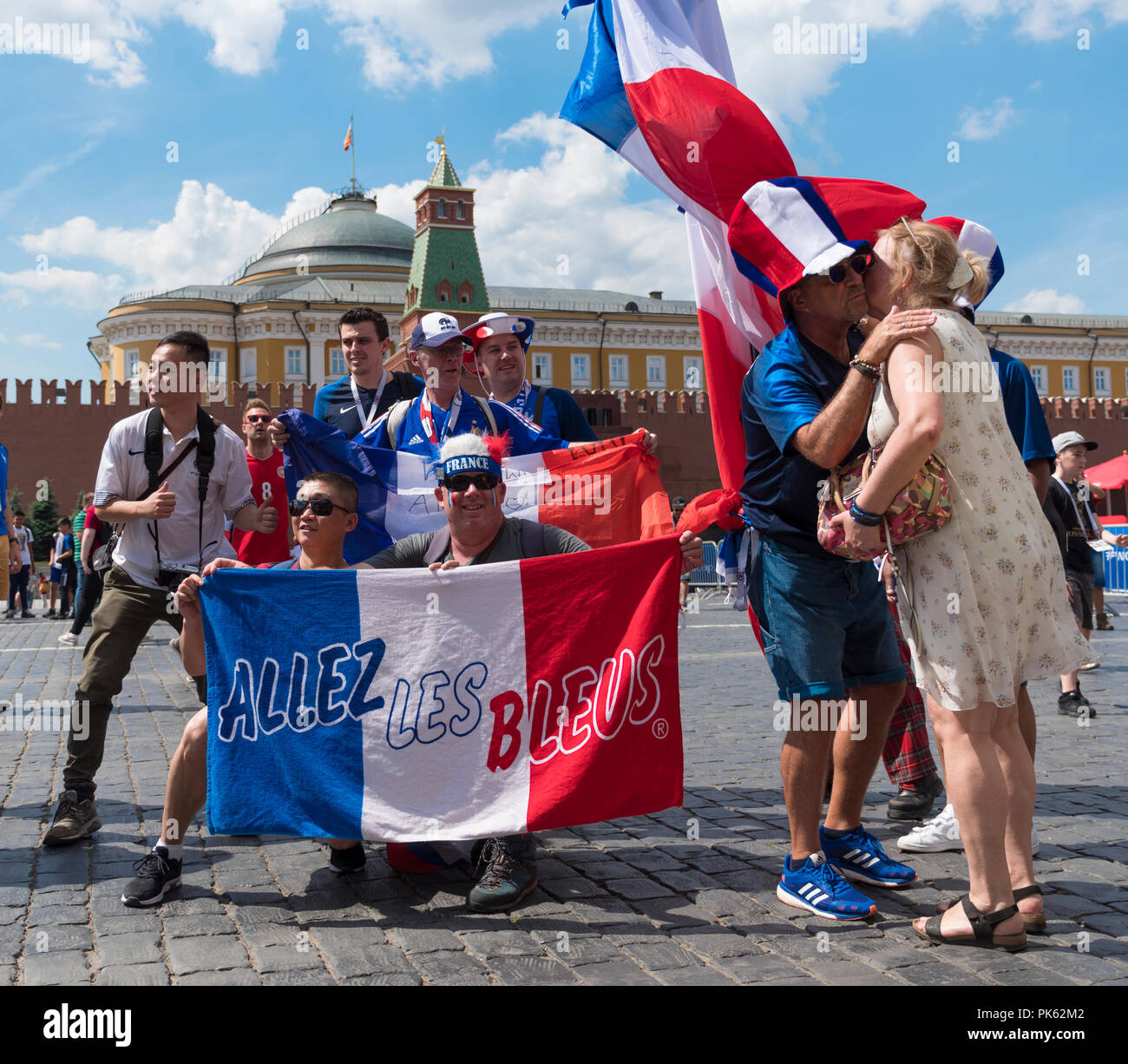 MOSCOW - JUNE 26, 2018: Soccer World Cup Fanatics of France with flags with  their typical costumes in the streets June 26, 2018 in Moscow, Russia Stock  Photo - Alamy