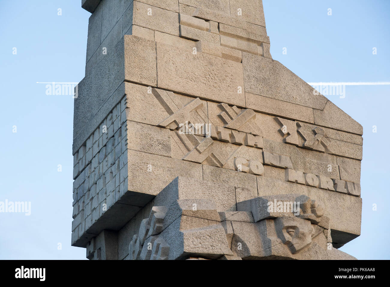 79th anniversary of beginning WWII. Pomnik Obroncow Wybrzeza (Monument of the Coast Defenders) to memorize Polish soldiers who defended Wojskowa Sklad Stock Photo