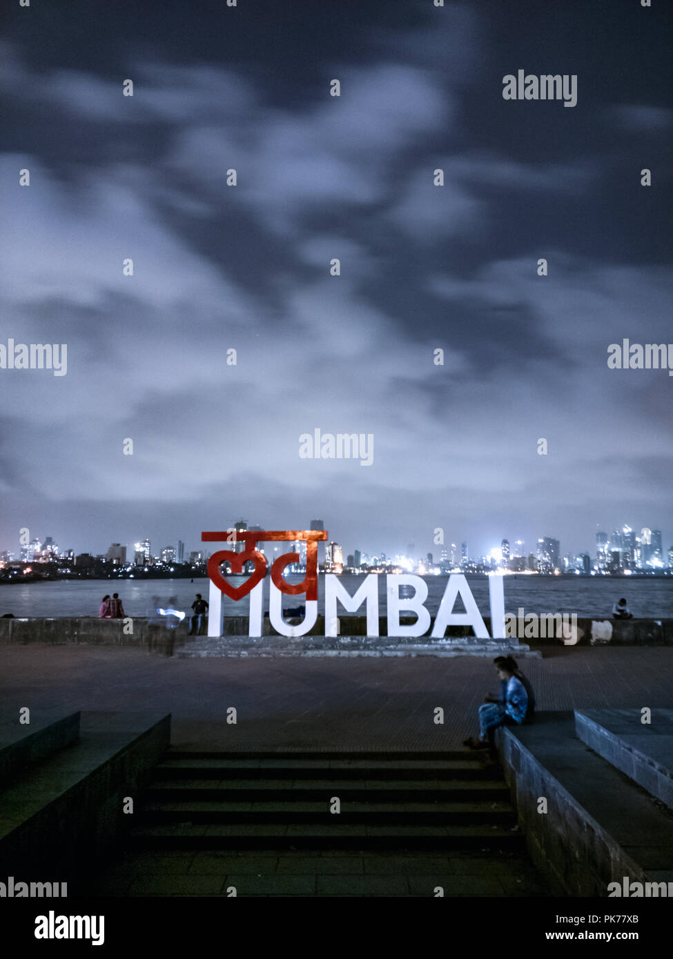 Love mumbai and its pretty skyline on a cloudy dense monsoon evening Stock Photo - Alamy Love mumbai and its pretty skyline on a cloudy dense monsoon evening Stock Photo - Alamy