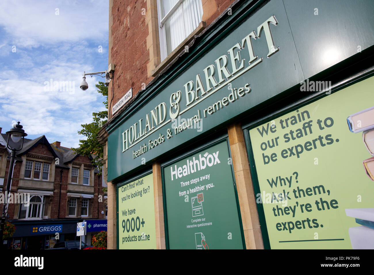 Holland and Barrett store Stock Photo