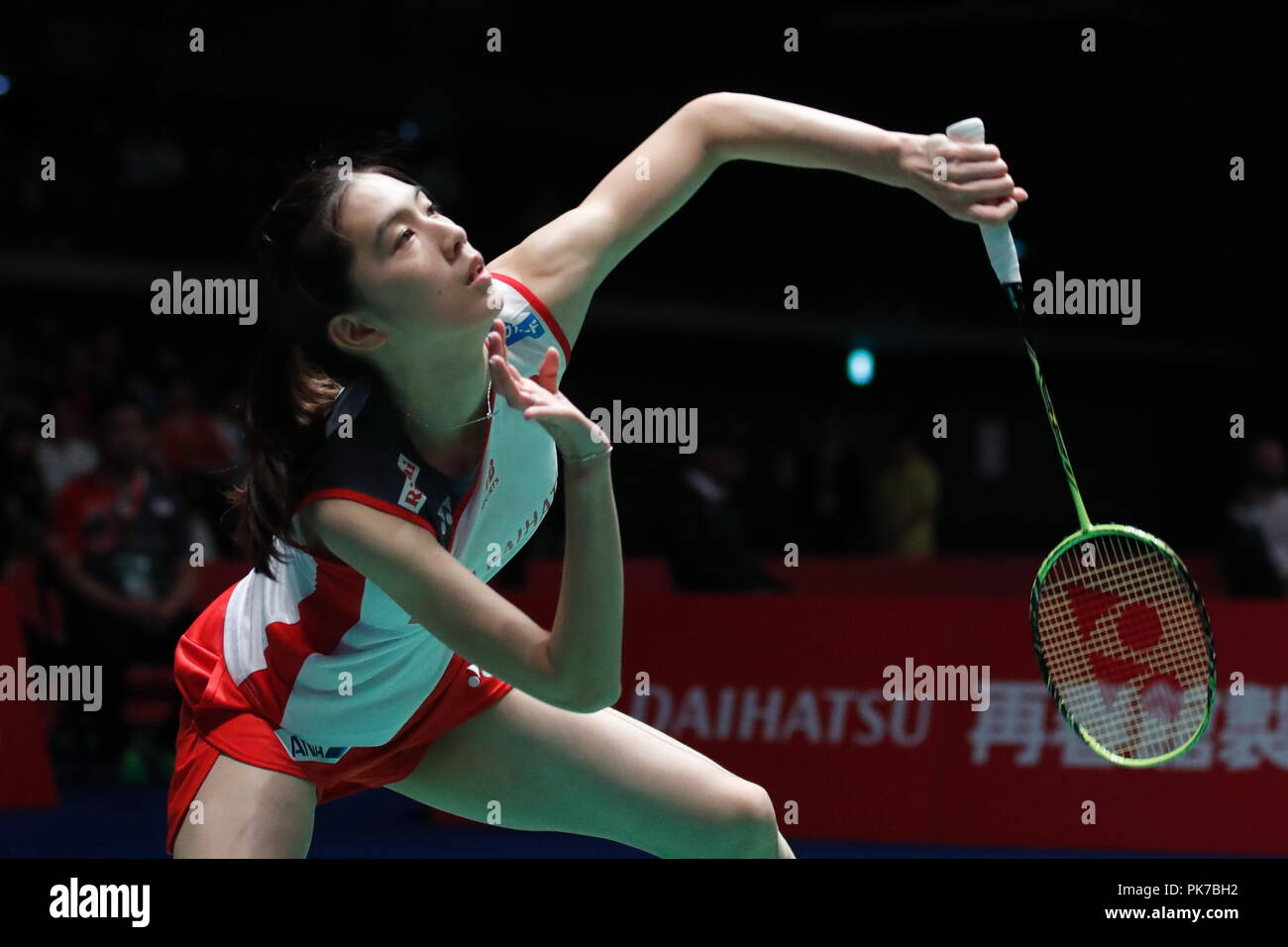 badminton french open live streaming