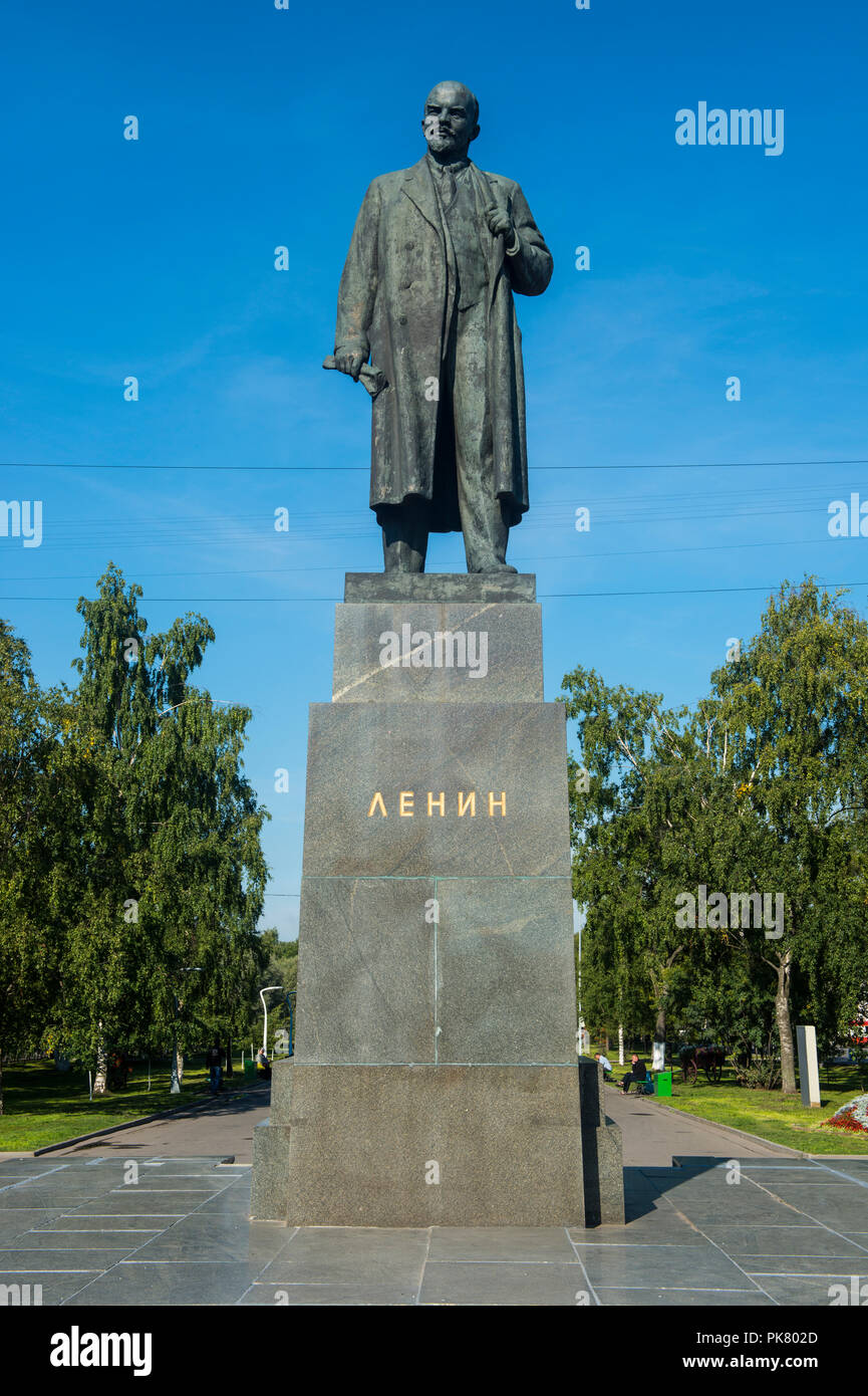 Lenin statue in the center of Vologda, Russia Stock Photo