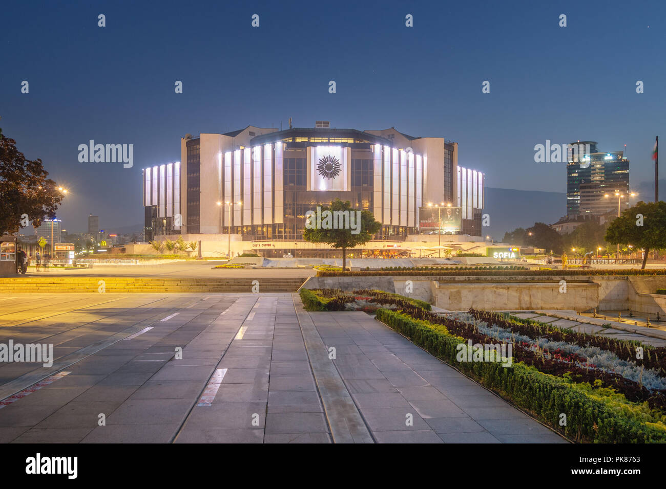 National Palace of Culture, Sofia - Bulgaria Stock Photo