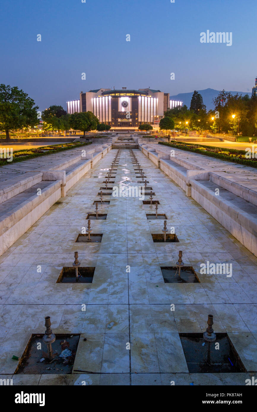 National Palace of Culture, Sofia - Bulgaria Stock Photo