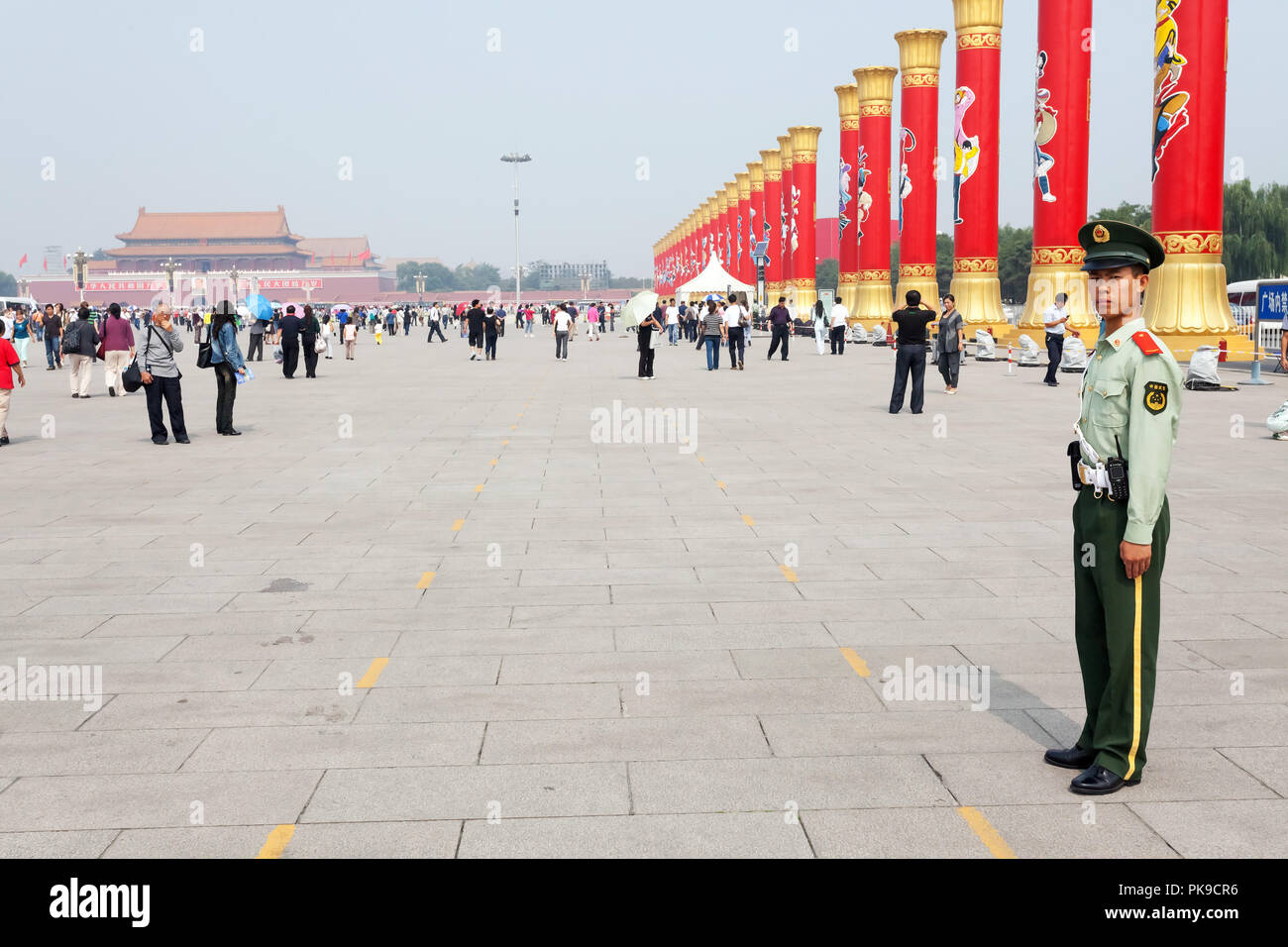 View over Tiananmen square and Forbidden City. Beijing, China. Stock Photo