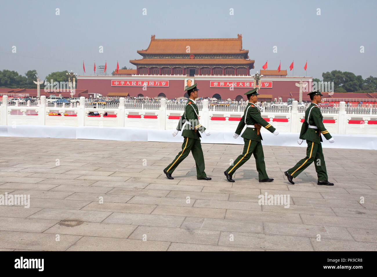 View over Tiananmen square and Forbidden City. Beijing, China. Stock Photo