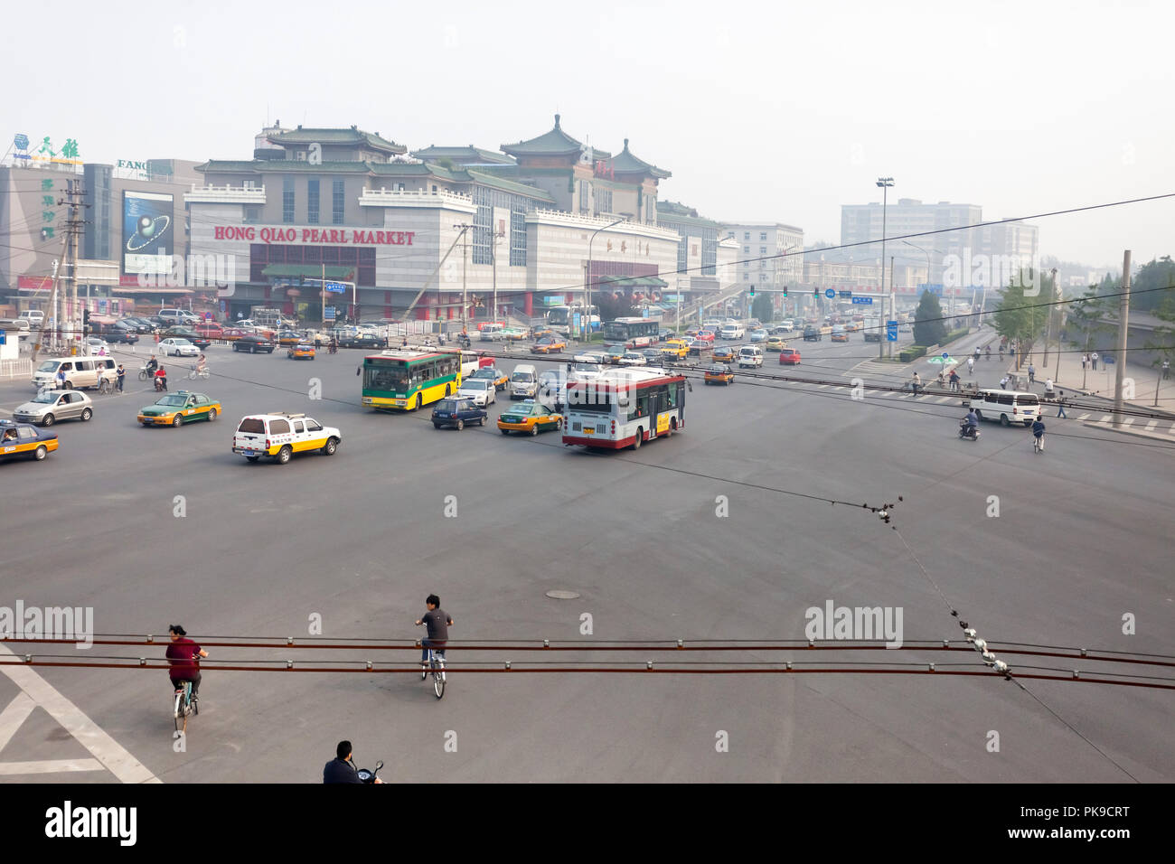 Hong Qiao Pearl Market by crossroads in front, Beijing, China. Stock Photo