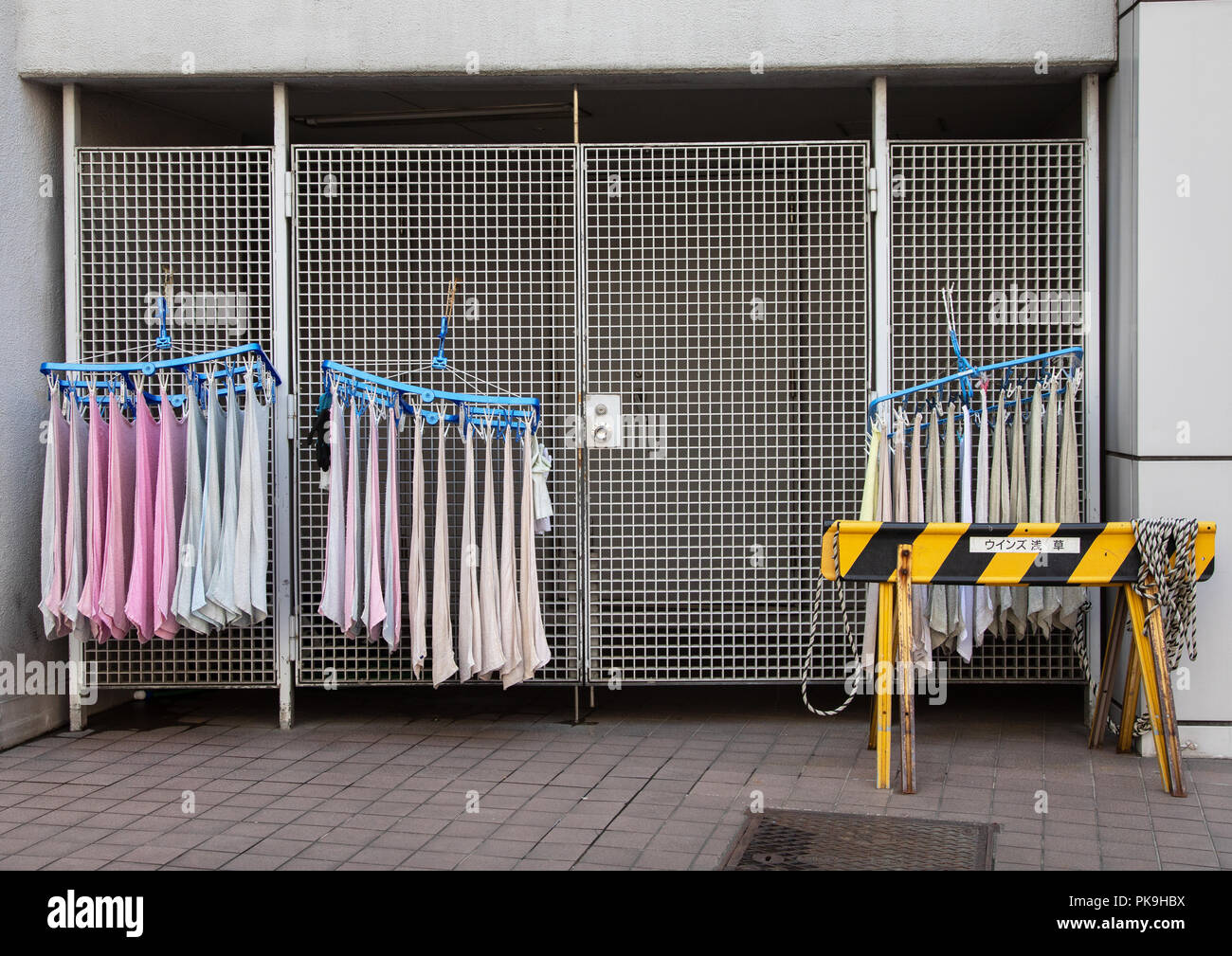 Japan18048 hires stock photography and images Alamy