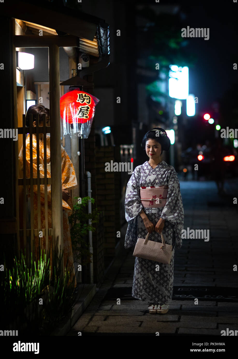 geisha okiya door ways