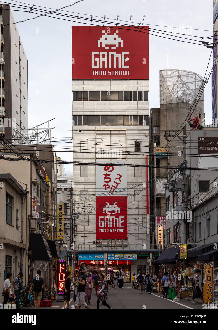 Game Taito station building, Kansai region, Osaka, Japan Stock Photo