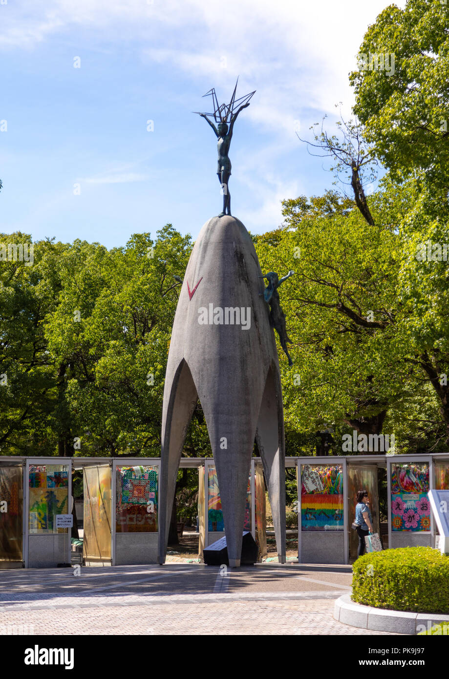 Children's peace monument in Hiroshima peace memorial park, Chugoku region, Hiroshima, Japan Stock Photo