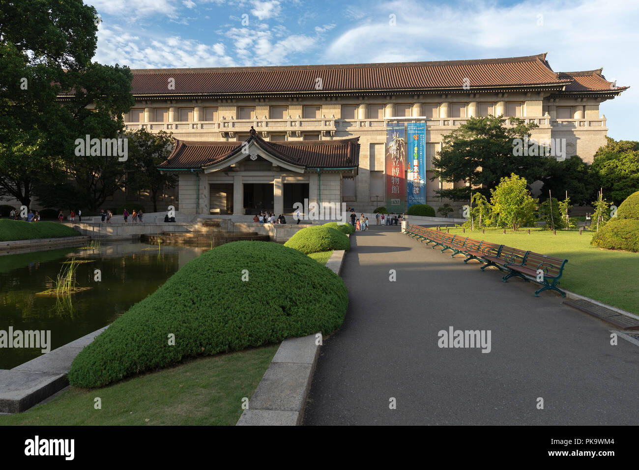 Tokyo National Museum located in the northern part of the city's Ueno Onshi Park Stock Photo