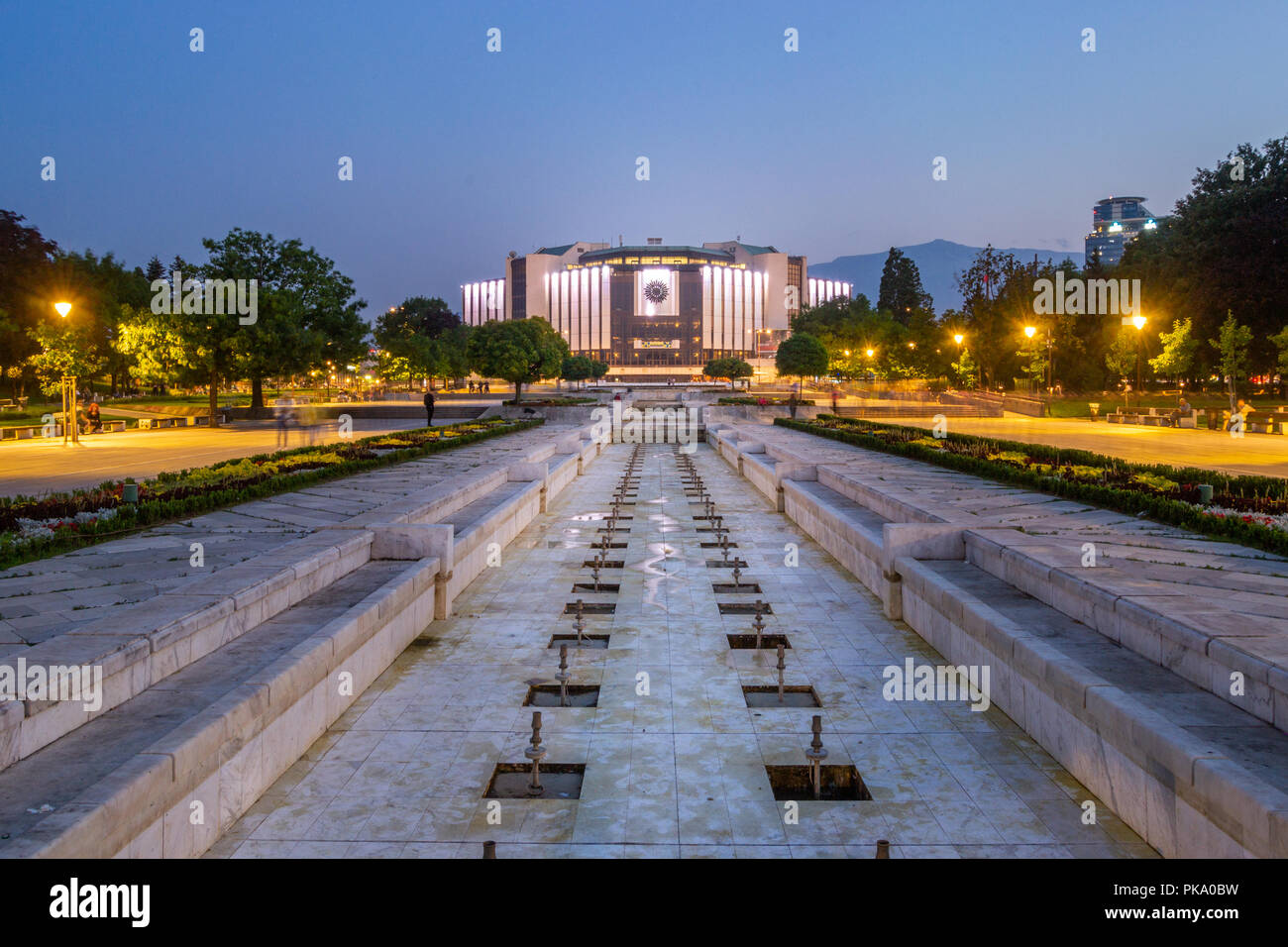 National Palace of Culture, Sofia - Bulgaria Stock Photo