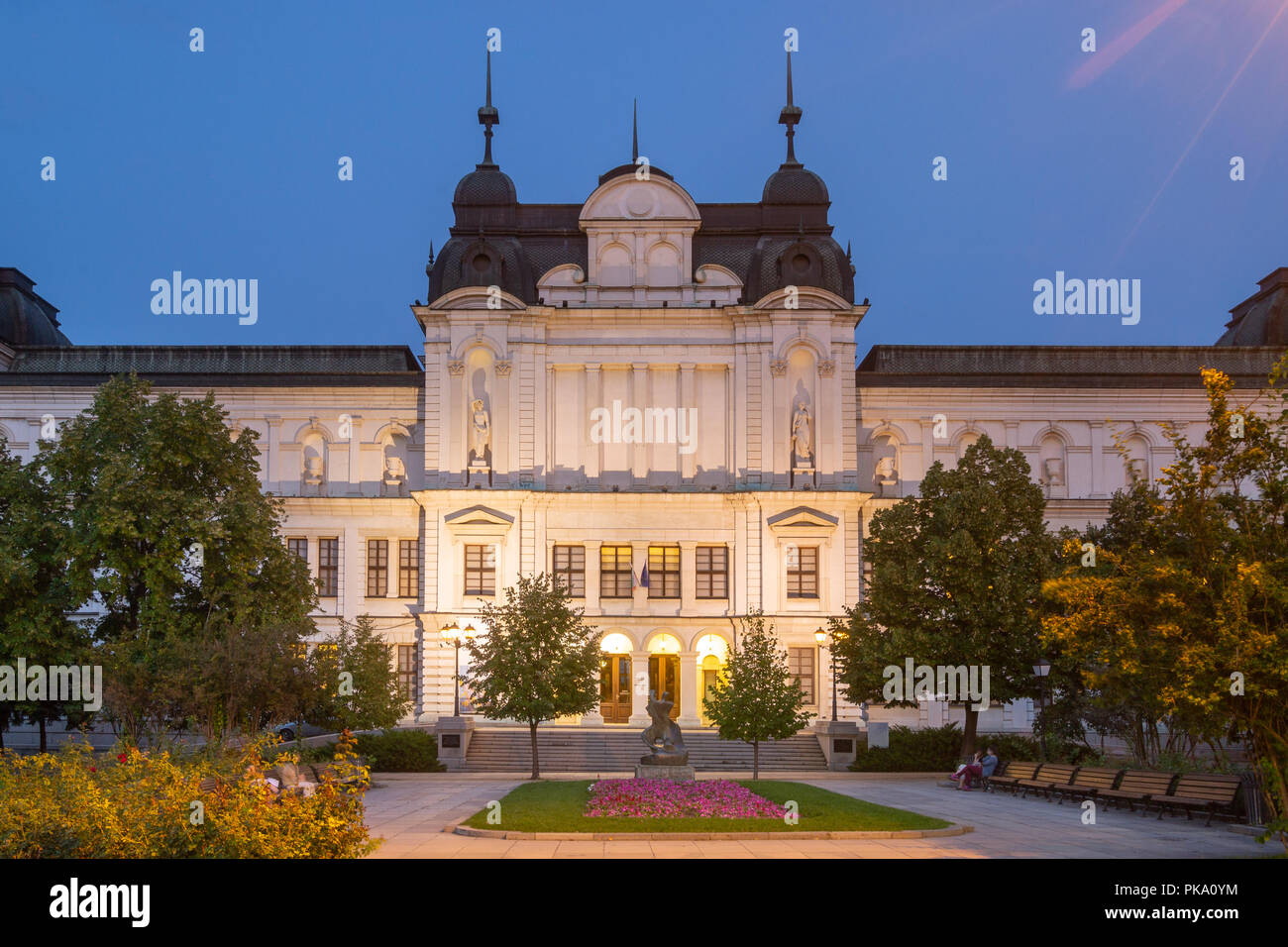 National Gallery of Sofia, Bulgaria Stock Photo