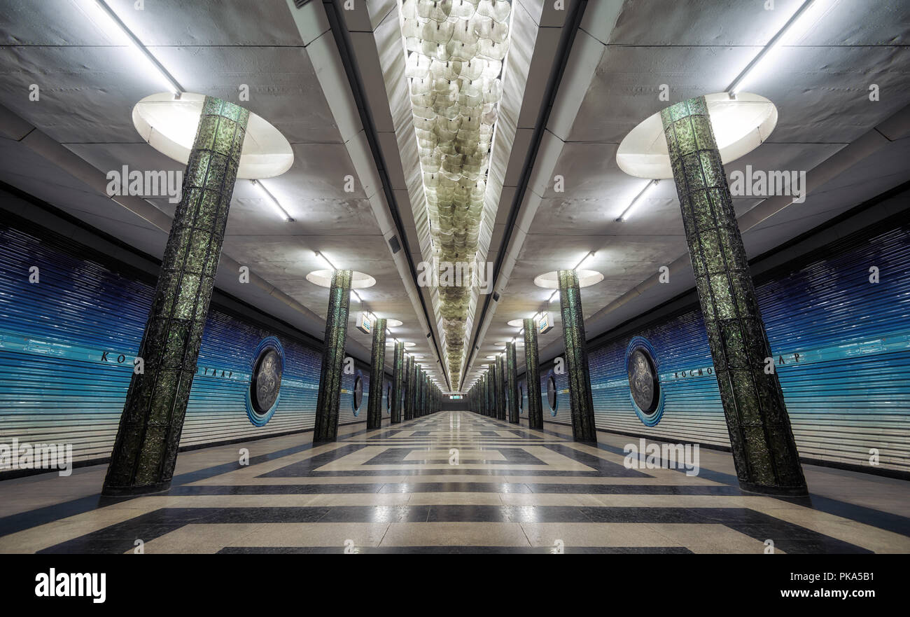 Symmetric Metro Station Architecture in Central Tashkent, Uzbekistan taken in 2018 Stock Photo