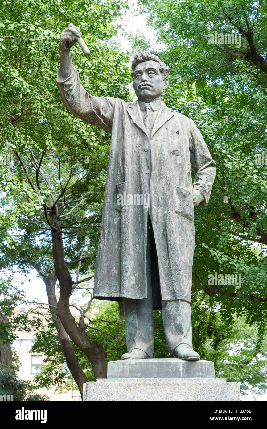 Hideyo noguchi statue hires stock photography and images Alamy