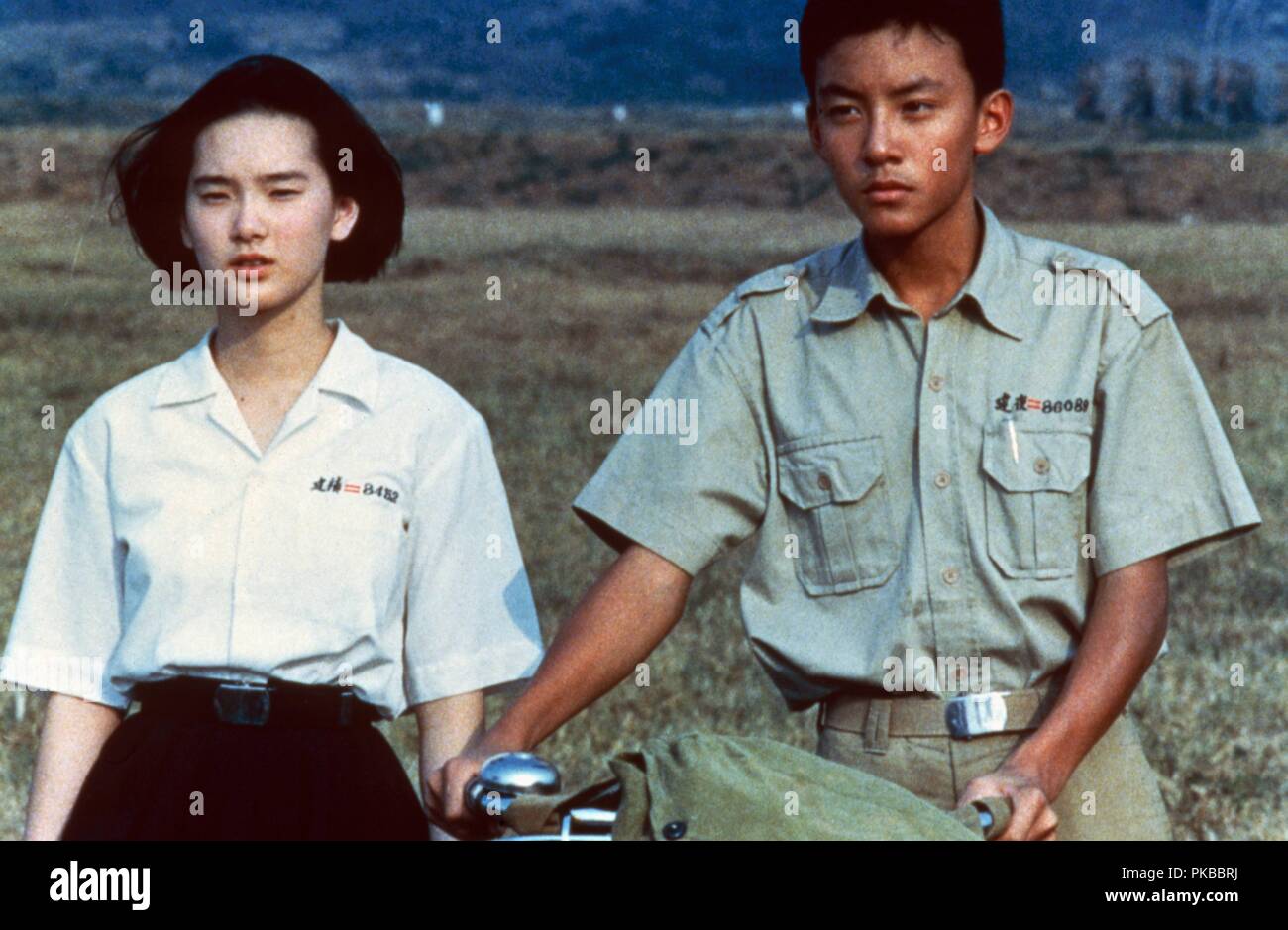 A Brighter Summer Day Guling jie shaonian sha ren shijian  Year : 1991 Taiwan Director : Edward Yang Chen Chang, Lisa Yang  Jane Balfour Films/Yang & His Gang Filmmakers Stock Photo