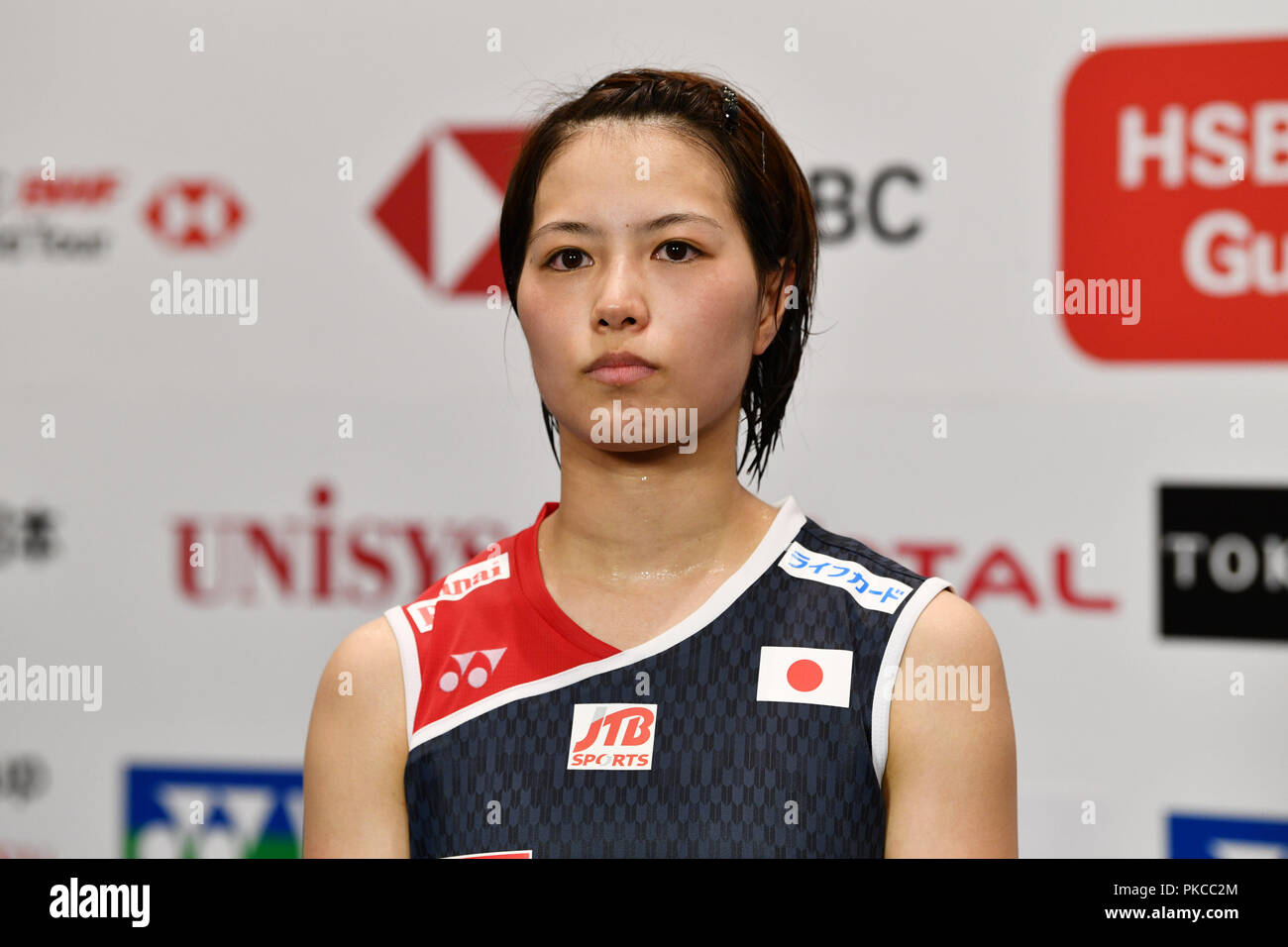 Musashino Mori General Sports Plaza, Tokyo, Japan. 12th Sep, 2018