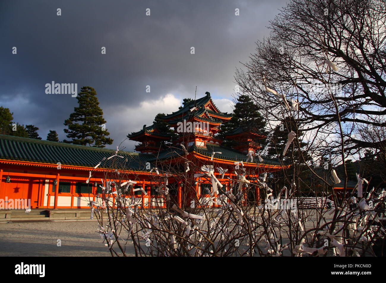 Famous Heian Shrine in Kyoto. Stock Photo