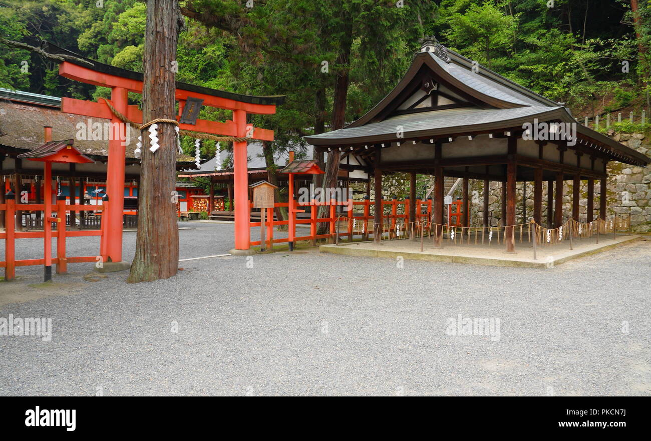 Japanese shinto shrine in Kyoto (Yoshida Jinja) Stock Photo