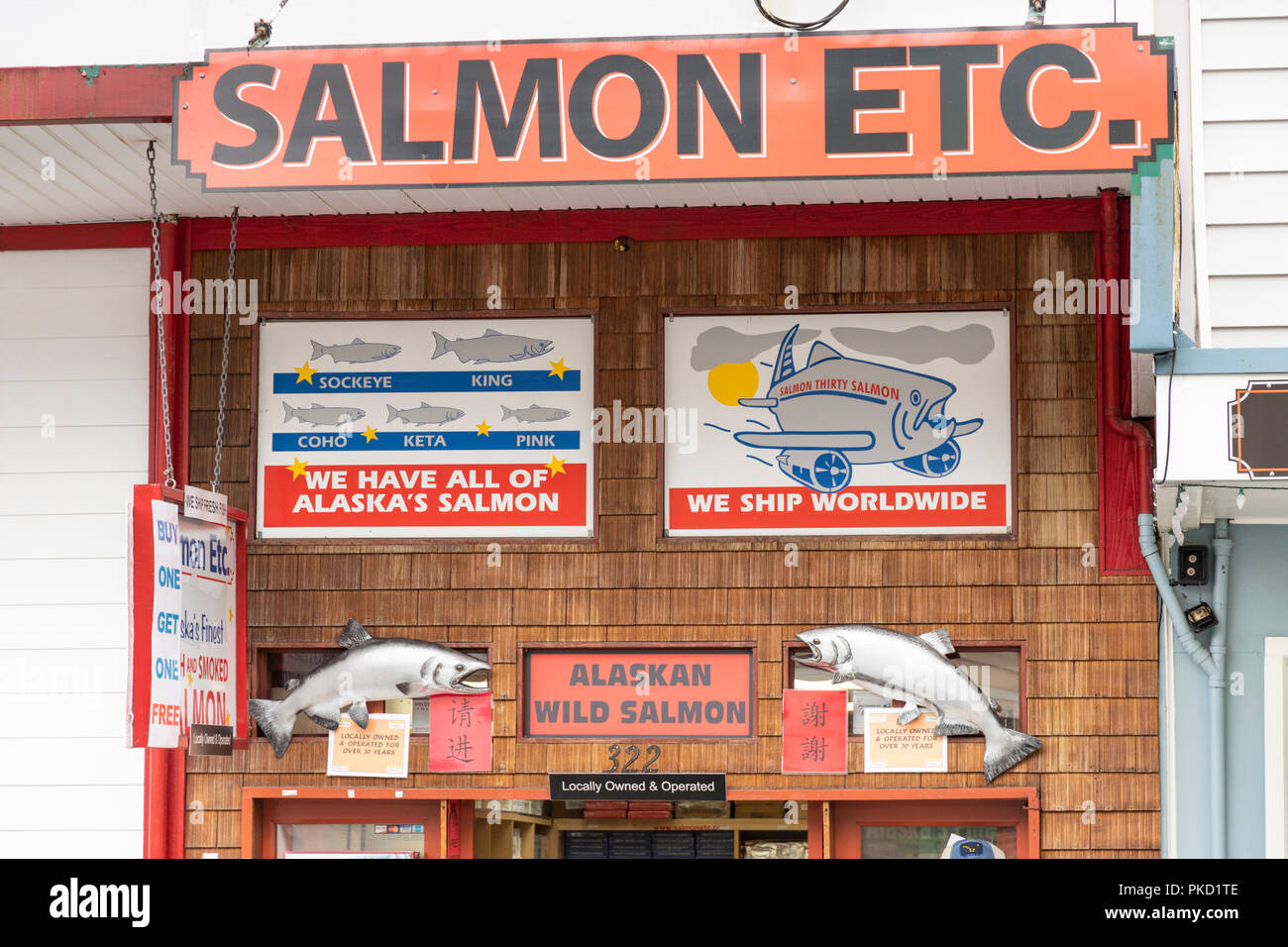 Salmon export business in Ketchikan, Alaska USA Stock Photo Alamy