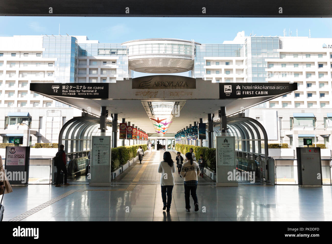 Osaka. Kansai International Airport. Kansai airport station exterior