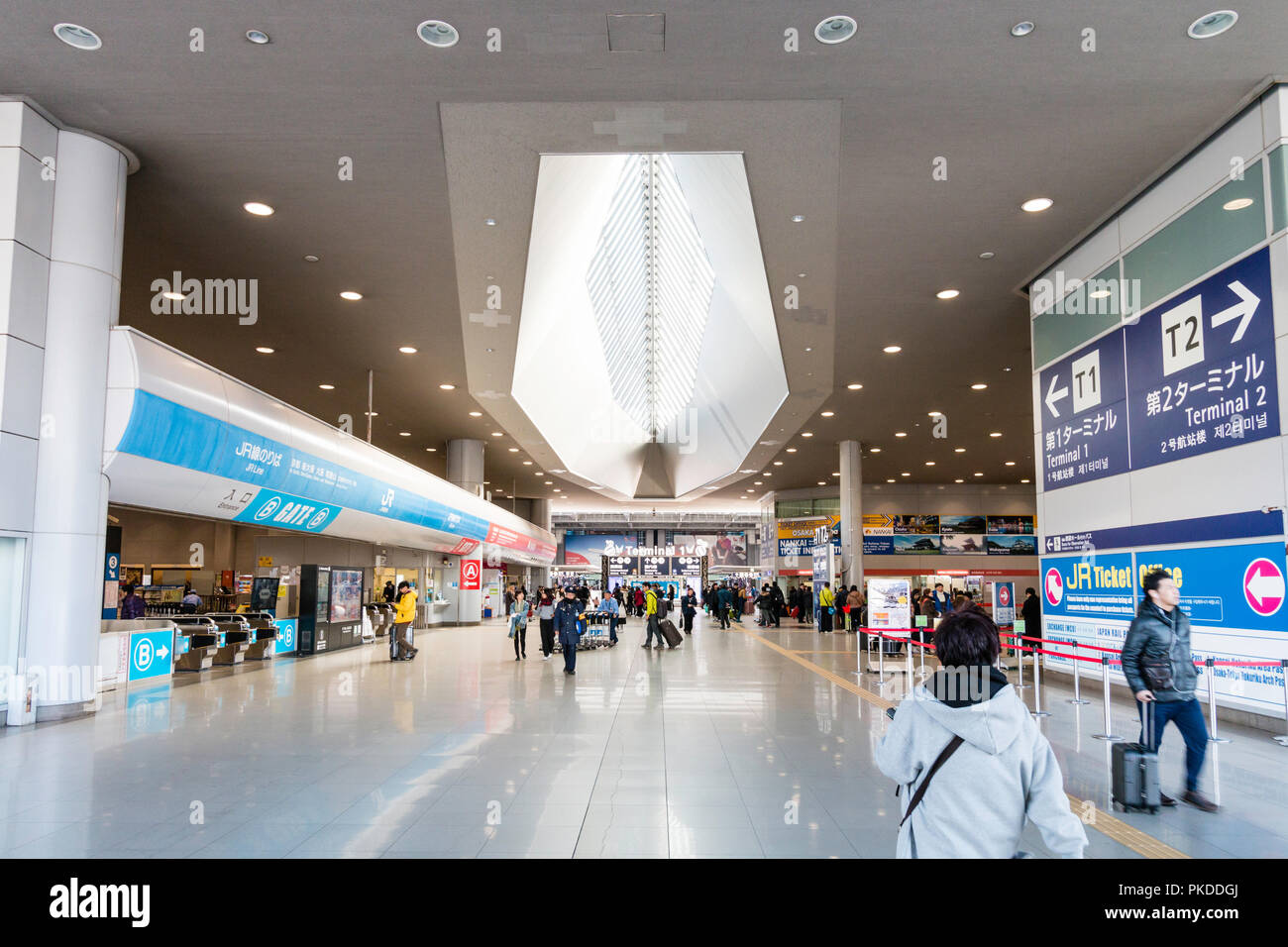 kansai airport station