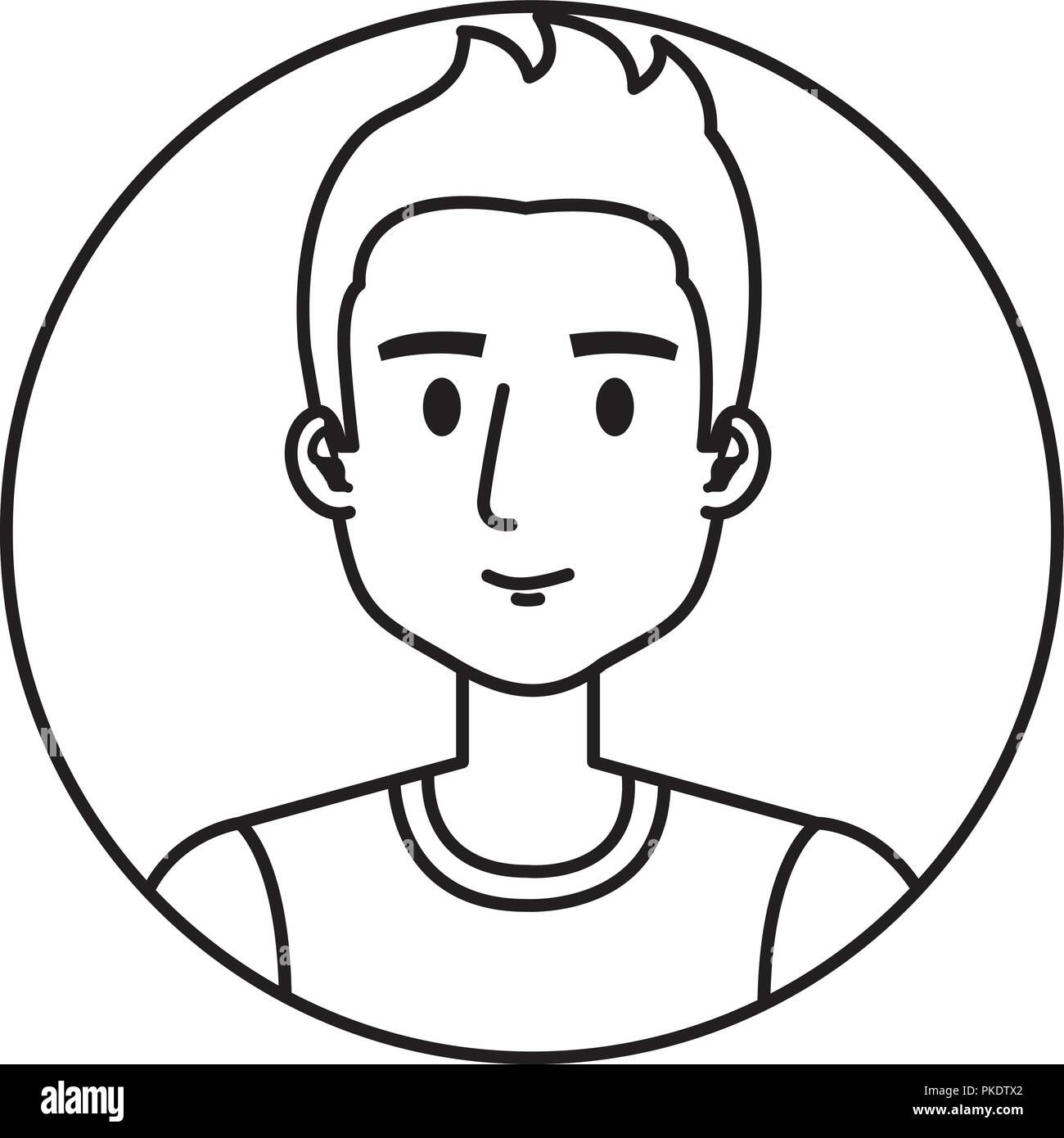 young and casual man character Stock Vector Image & Art - Alamy