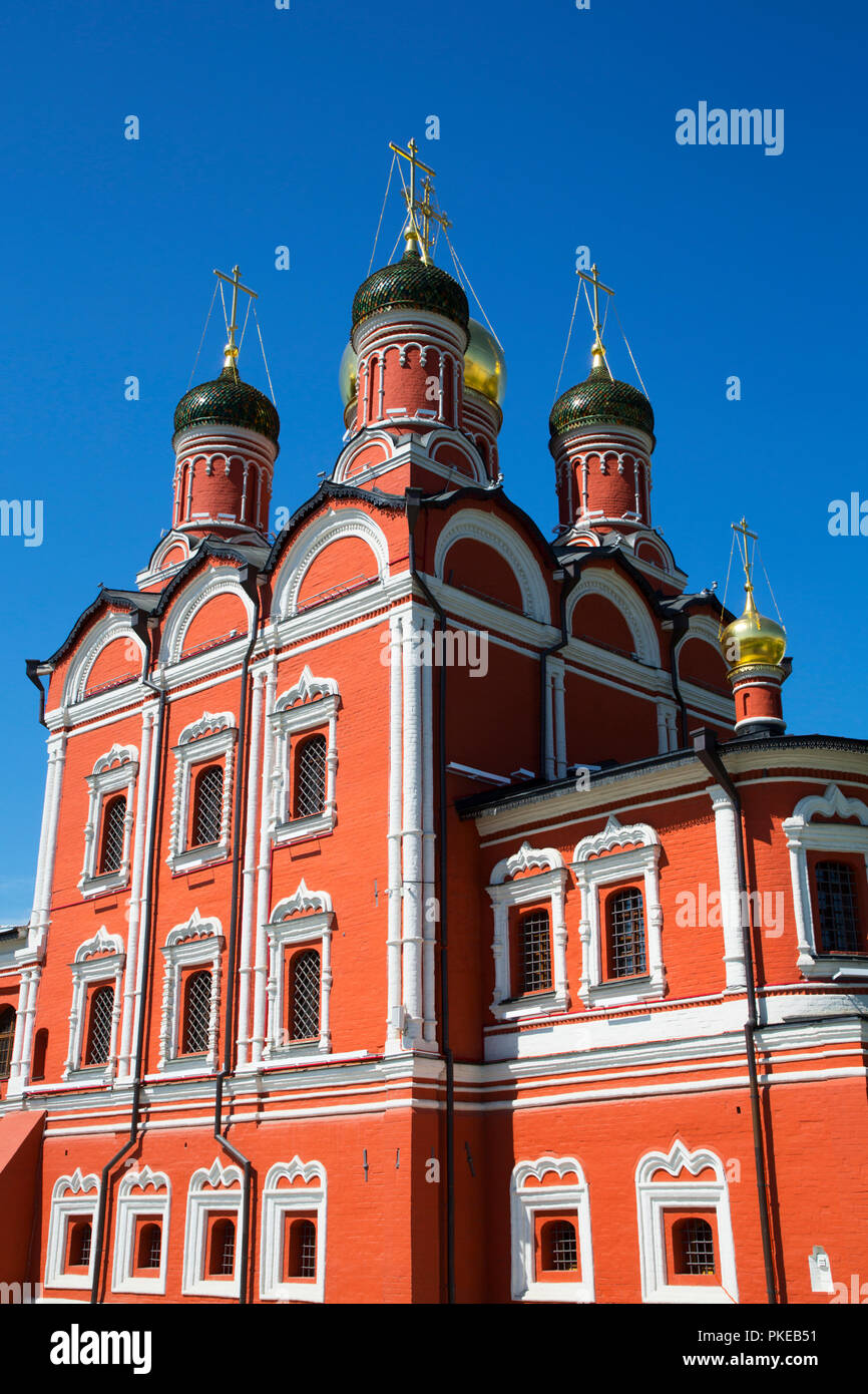 Saint George Church, Pskov Hill; Moscow, Russia Stock Photo