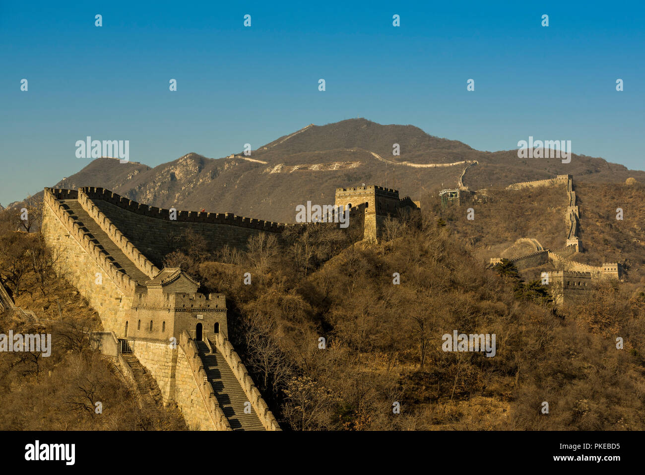 The Great Wall of China; Mutianyu, Huairou County, China Stock Photo