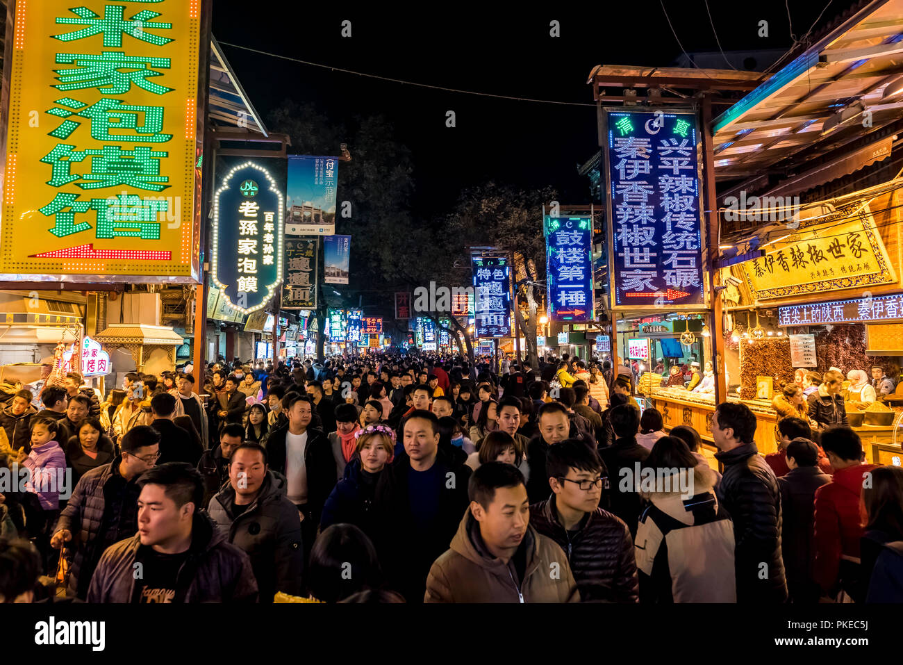 Crowd at the famous food market in the Muslim Quarter; Xian, Shaanxi