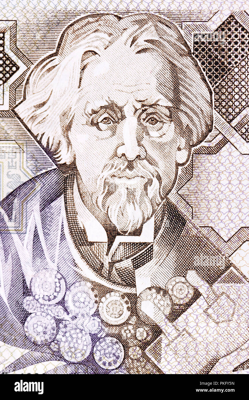 Teofilo Braga, a portrait from Portuguese money Stock Photo