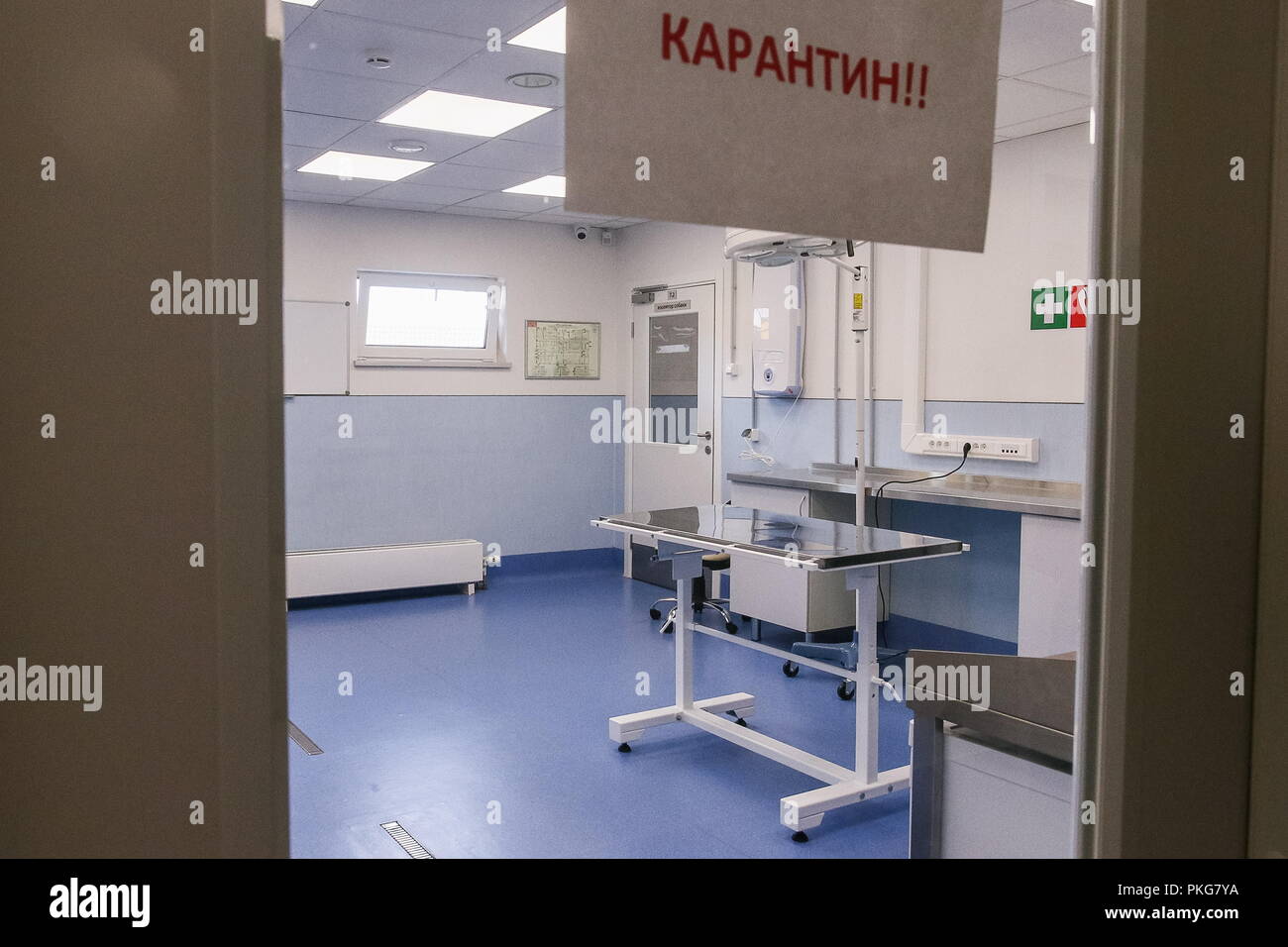 Is there a shelter in Moscow for mother and child Is there a shelter in Moscow for mother and child