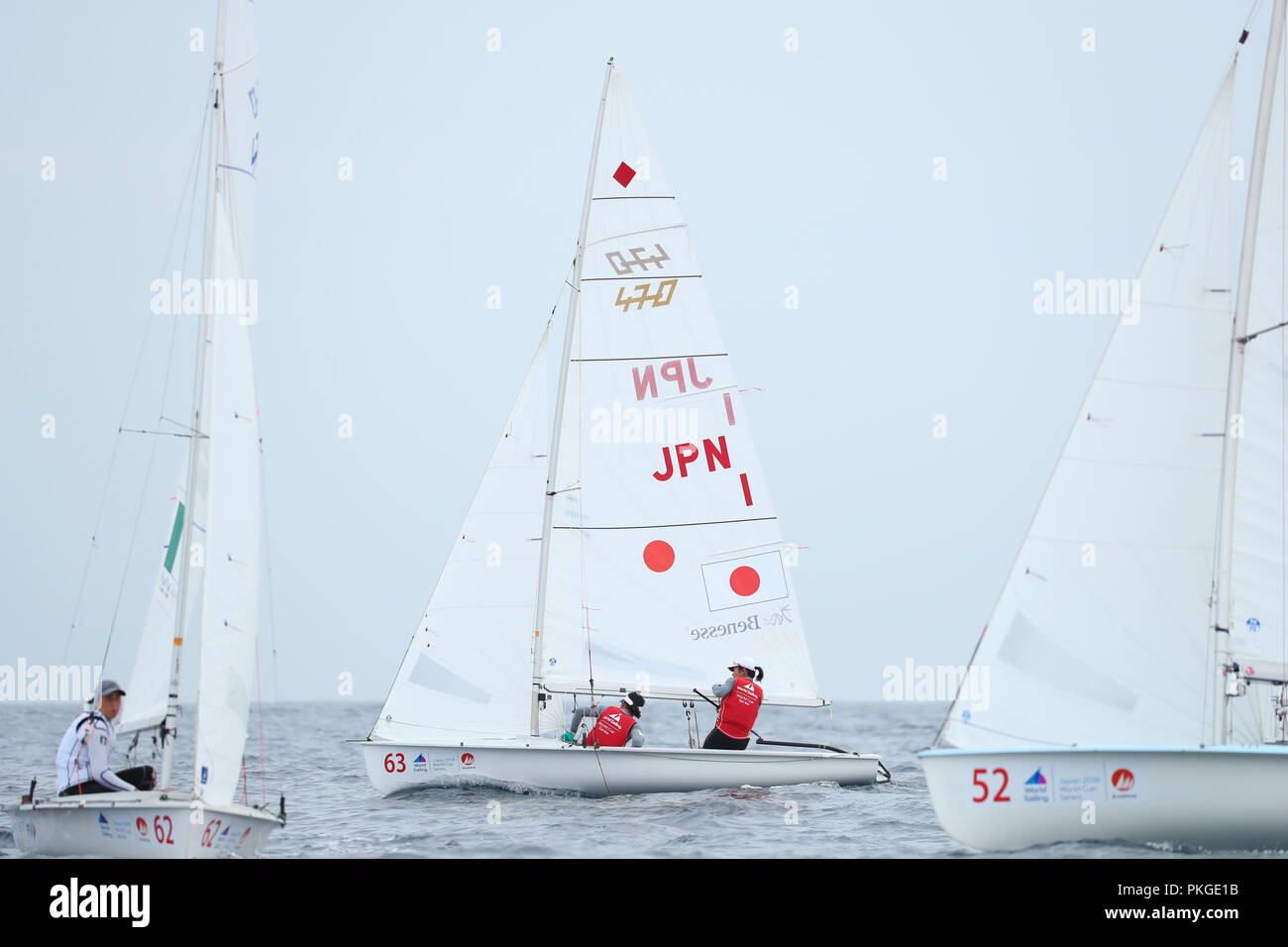 Yoshioka Stock Photos Yoshioka Stock Images Page 2 Alamy Images, Photos, Reviews