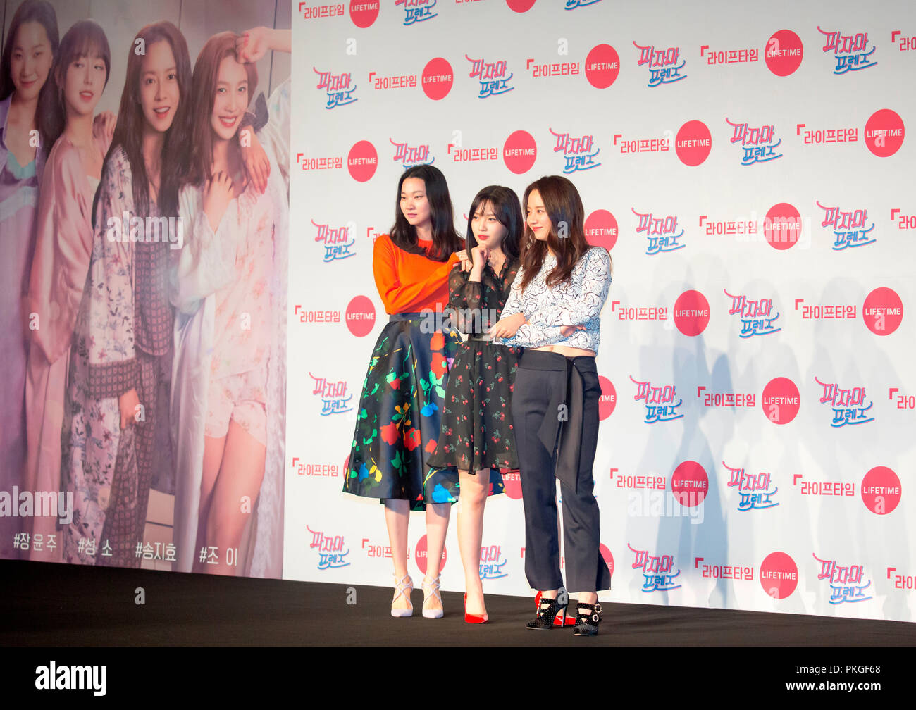 Jang Yoon-Ju, Joy (Red Velvet) and Song Ji-Hyo, Sep 14, 2018 : (L-R) Model  and actress Jang Yoon-Ju, singer Joy of girl group Red Velvet and actress  Song Ji-Hyo pose during a