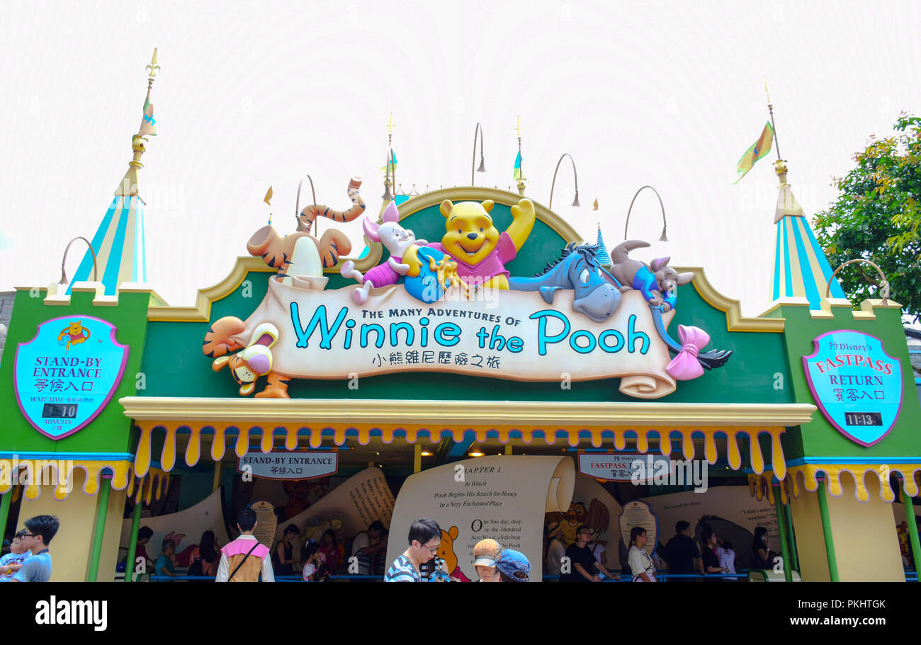 Very popular The Many Adventures of Winnie The Pooh attraction in Hong Kong Disneyland Stock Photo