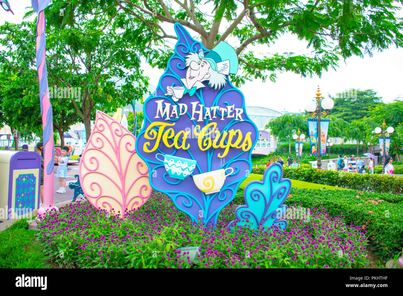 Mad Hatter Cups attraction at Hong Kong, Kong Stock Photo -