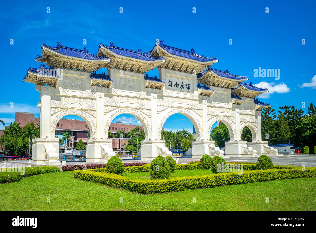 main gate of chiang kai shek memorial hall. the four chinese characters on it mean 'Liberty Square' Stock Photo